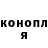 КЕТАМИН VHQ Alison Psarolis