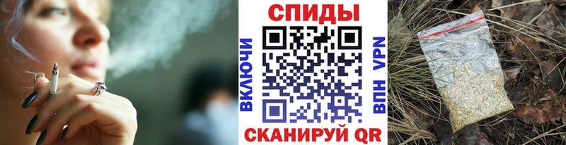БУТИРАТ вода  цены   Тырныауз 
