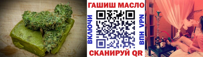 мега ссылки  Тырныауз  Canna-Cookies конопля 