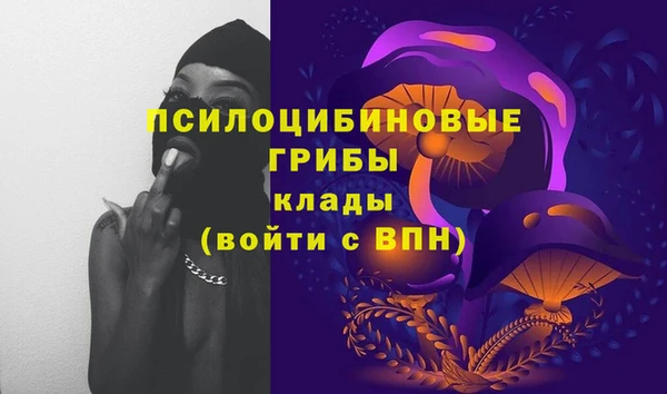 меф VHQ Аркадак