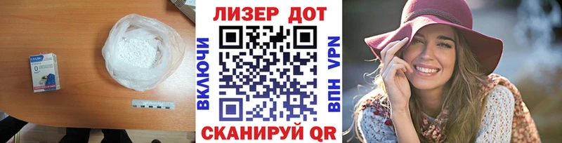 купить наркотик Тырныауз ЛСД экстази ecstasy